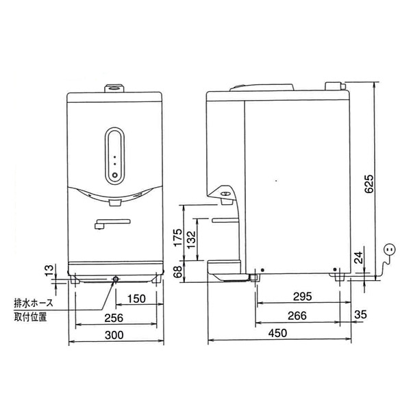 600x600 recyclemart panasonic - Water Cooler Drawing