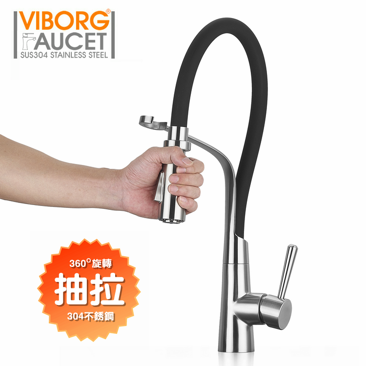 750x750 usd hong kong domain fort lead free stainless steel - Water Faucet Drawing