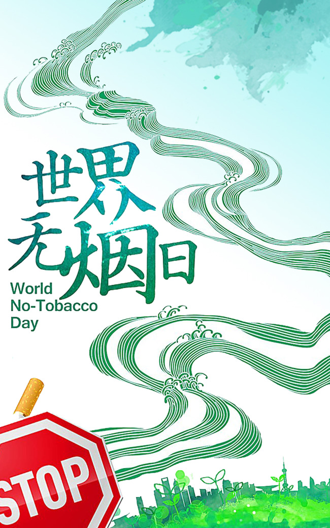 650x1039 river art stream body of water background, graphic, drawing, shape - Water Stream Drawing