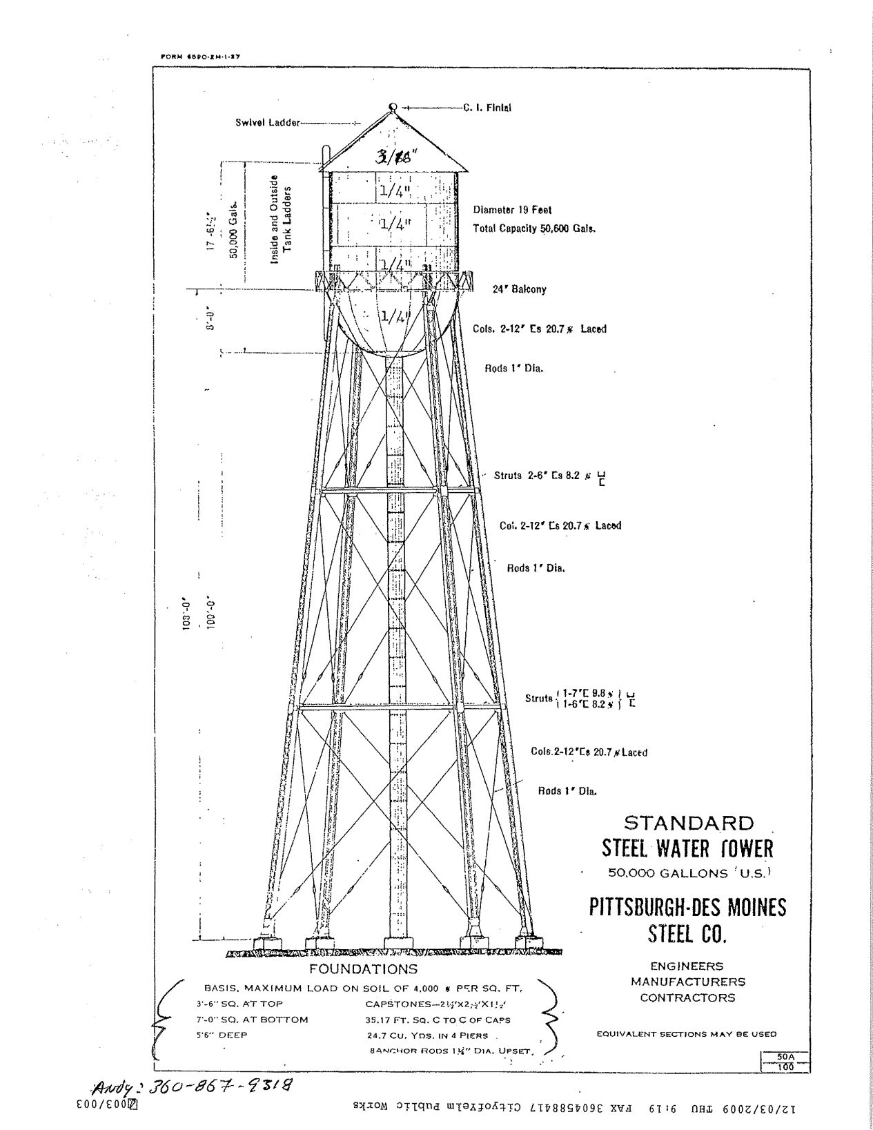 Water Tower Drawing at Explore collection of Water