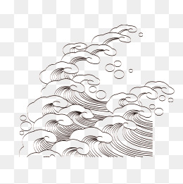 260x261 Line Drawing Waves Png, Vectors, And Clipart For Free - Wave Line Drawing