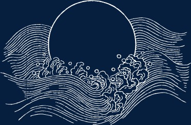 372x243 Wave, Line Drawing, Spray, Moon Png And Vector For Free Download - Wave Line Drawing