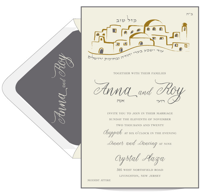 695x652 hand drawn of jerusalem wedding invitation custom wedding - Wedding Invitation Drawing
