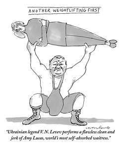 248x300 weightlifting drawings fine art america - Weightlifting Drawing