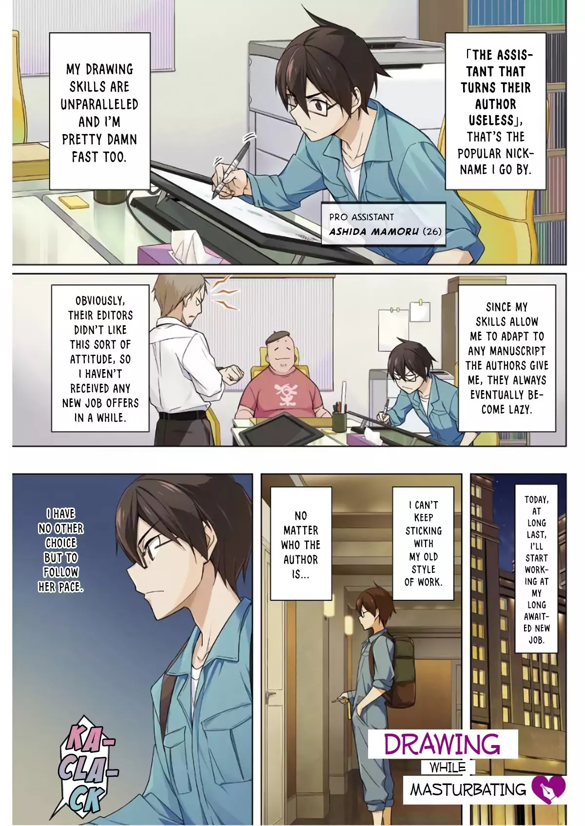 1200x1694 Drawing While Masturbating Chapter - While Drawing