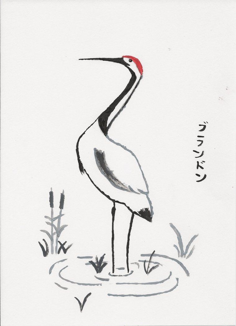 760x1052 images for gt japanese crane drawing illustrations crane - White Crane Drawing