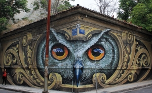 300x185 Street Artists - Wild Drawing