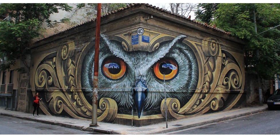 978x482 Wild Drawing - Wild Drawing