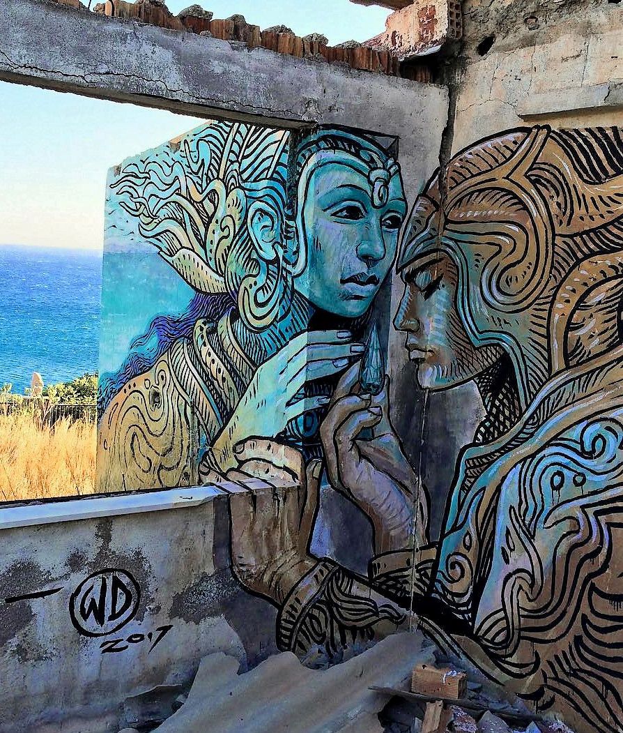 894x1051 wild drawing street art dessin peinture vinyl autocollant - Wild Drawing