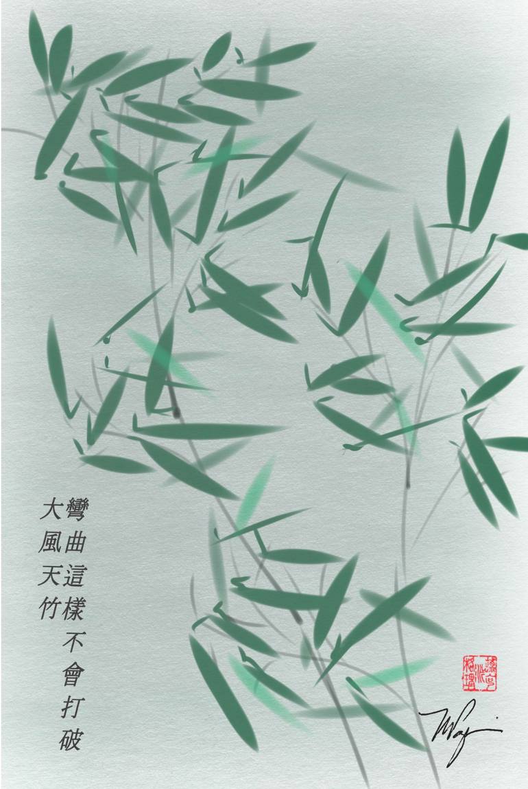 770x1149 Windy Day Bamboo - Windy Day Drawing