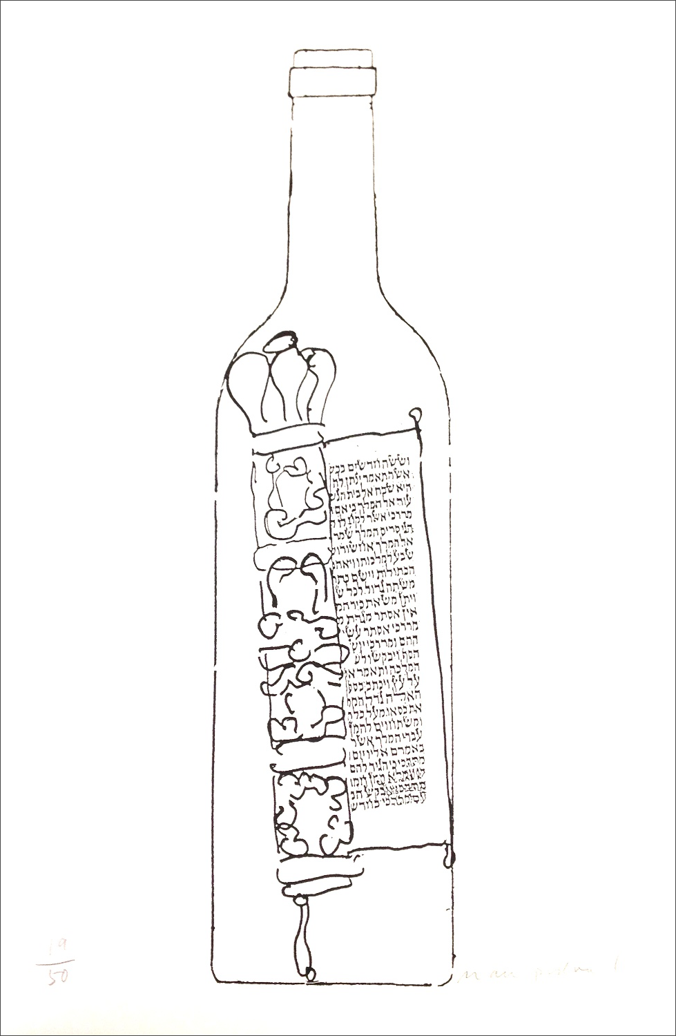 979x1500 Megillah In Empty Wine Bottle - Wine Bottle Line Drawing