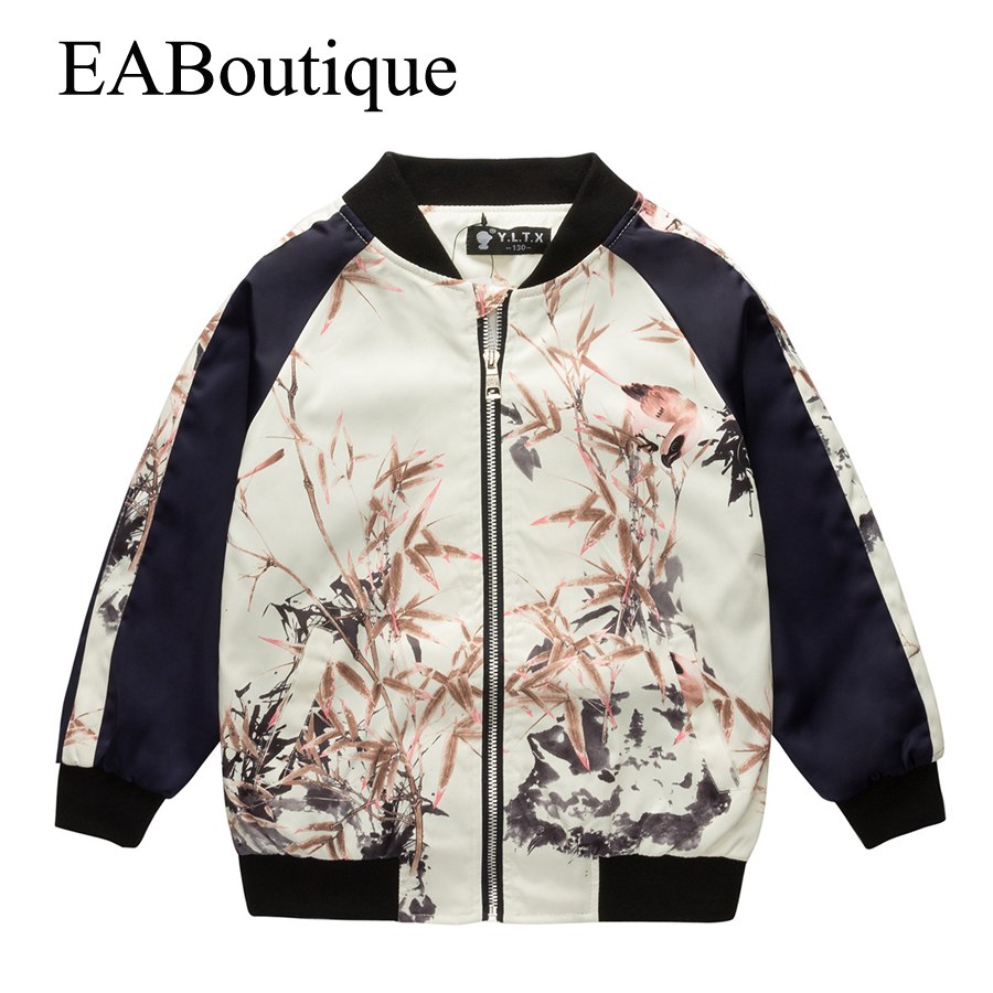 900x900 Eaboutique Chinese Bamboo Drawing Boys Winter Coats Fashion Long - Winter Jacket Drawing