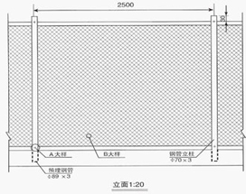272x215 products drawinganping county tailong wire mesh products coltd - Wire Mesh Drawing