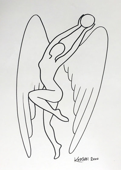 399x559 pearl of wisdom drawing - Wisdom Drawing
