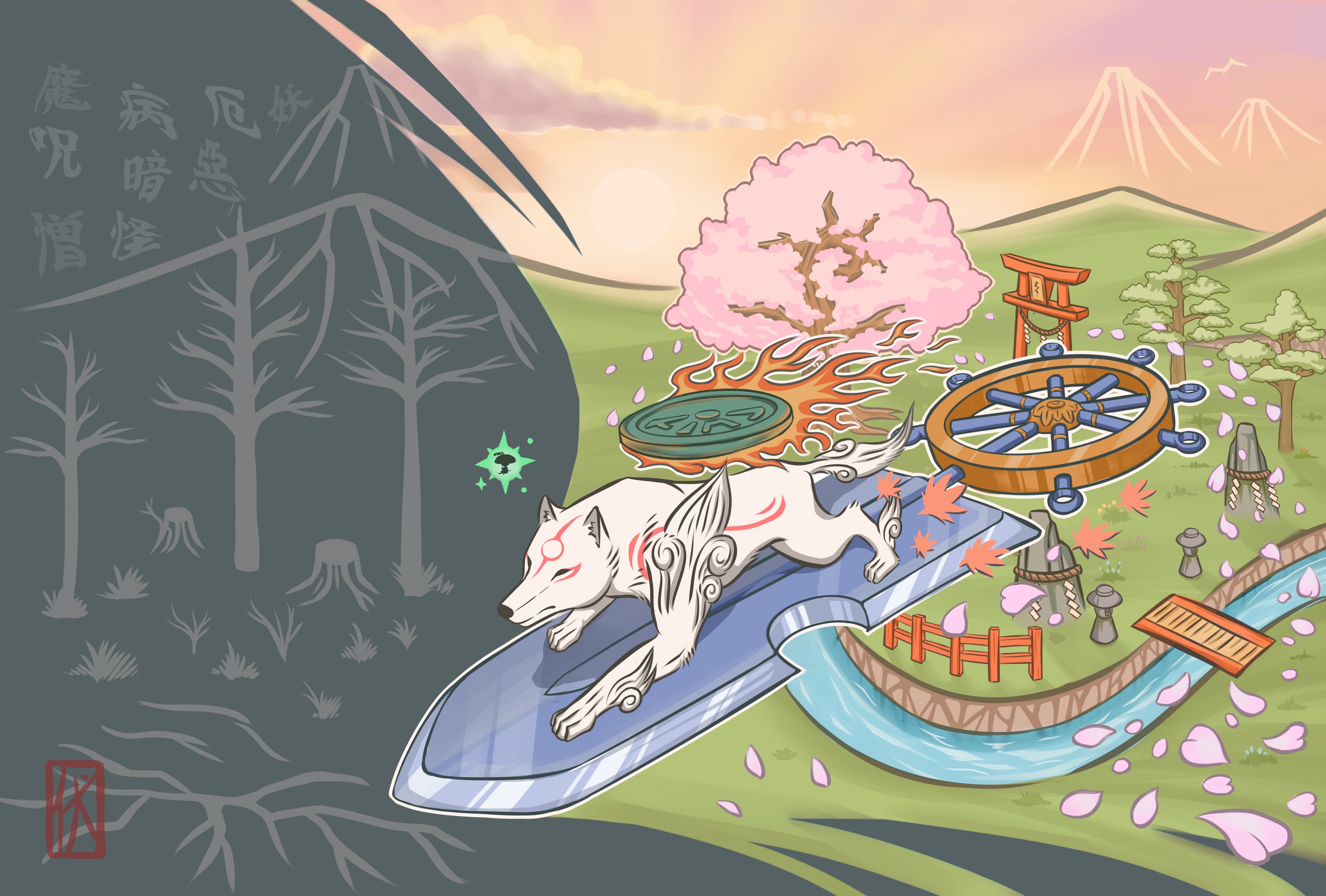 3496x2362 Wallpaper Drawing, Illustration, Animals, Video Games, Cartoon - Wolf Drawing Games