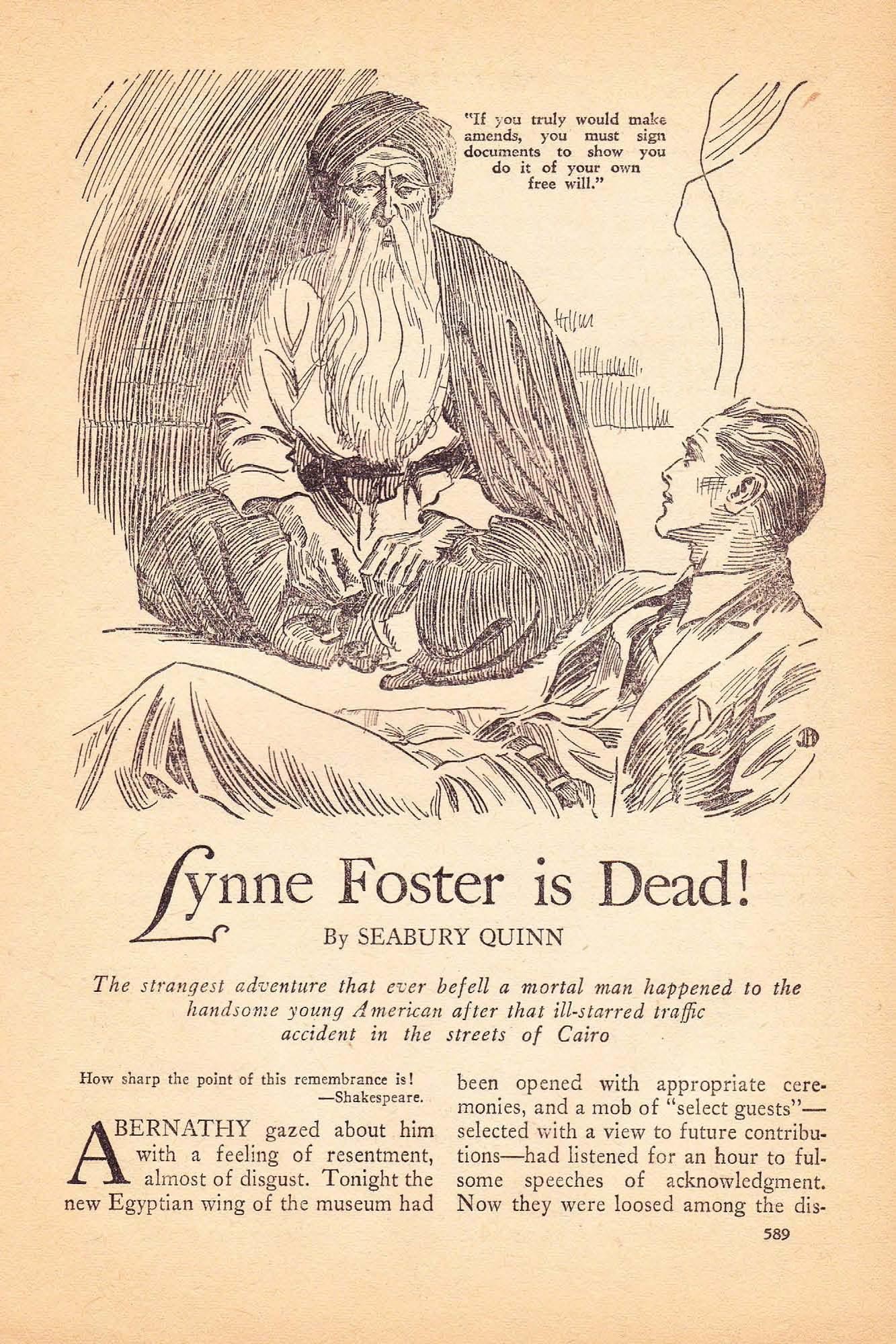 1333x2000 best of pencil drawings of wolves howling - Wolf Howling At The Moon Drawing In Pencil