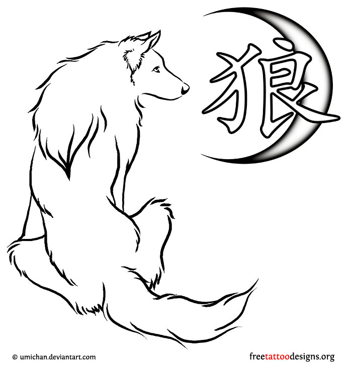 696x729 Wolf Tattoos - Wolf Totem Pole Drawing