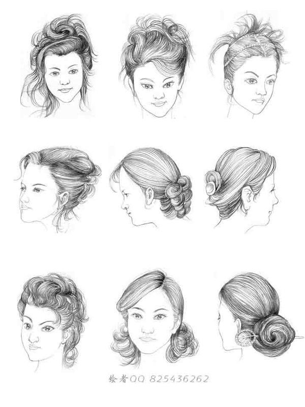 600x800 How To Draw Hair Women's Hair - Woman Head Drawing