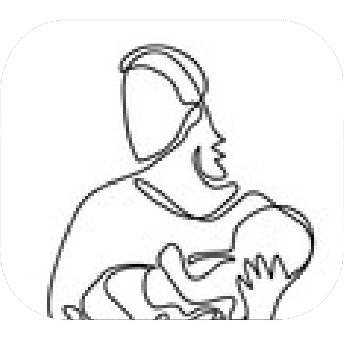 1200x1200 Designs Mein Mousepad Design Mousepad Selbst Designen - Woman Holding Baby Drawing