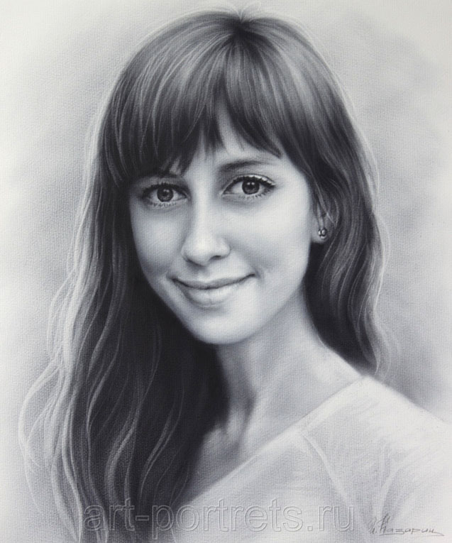 Woman Portrait Drawing at PaintingValley.com | Explore collection of ...