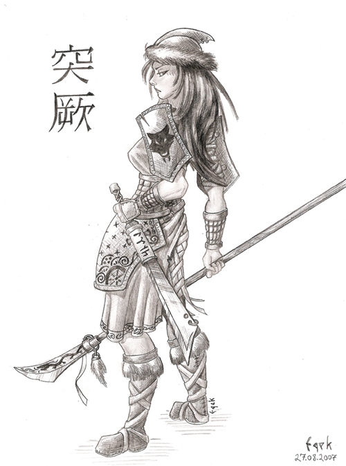 500x673 Viking Drawing Woman Warrior For Free Download - Woman Warrior Drawing