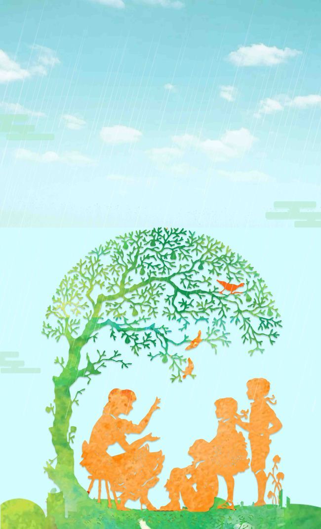 650x1069 Map Land Planet Archipelago Background, World, Globe, Drawing - World Globe Drawing