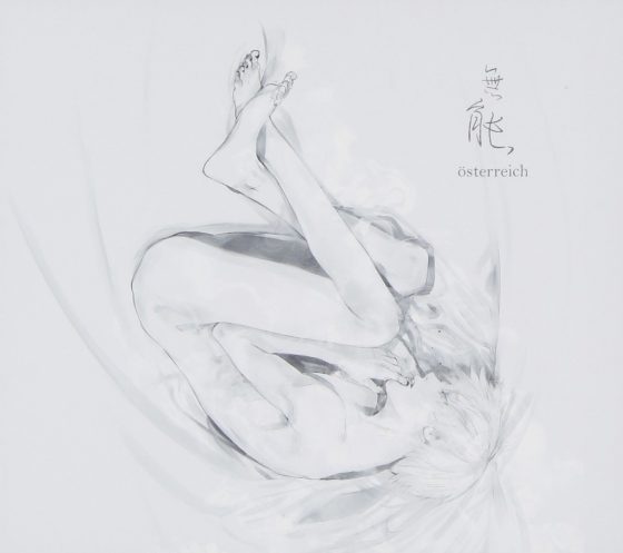 560x497 top worst anime openings list - Worst Anime Drawing Ever