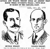 200x196 Harry Aubrey Toulmin Sr - Wright Brothers Drawing