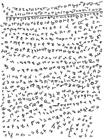 369x480 Drawings On Writing - Writing Drawing