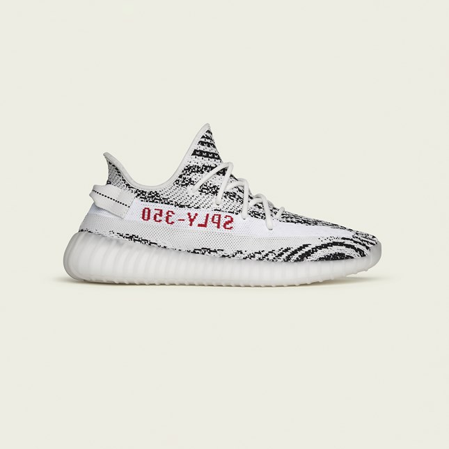 645x645 enter draw now for the adidas yeezy boost zebra - Yeezy Boost 350 Drawing