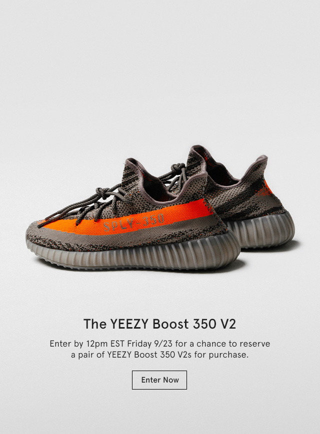 640x869 need supply co special release yeezy boost milled - Yeezy Boost 350 V2 Drawing