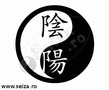 360x300 tattoo art yin yang tattoo design - Yin Yang Drawing Designs