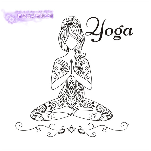 640x640 dctal yoga girl quotes namaste wall decal hinduism wall sticker - Yoga Girl Drawing