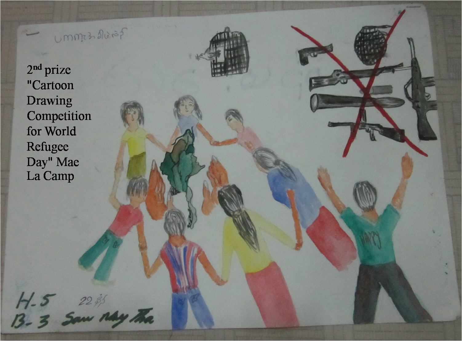 1502x1109 reflection on refugee return youth drawing competition karen - Youth Drawing