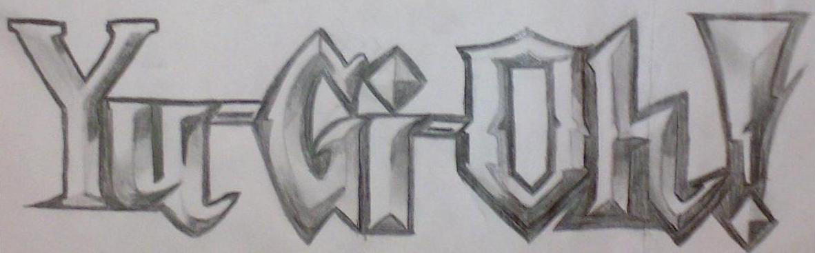 1182x367 Yu Gi Oh Logo Drawing - Yu Gi Oh Drawing