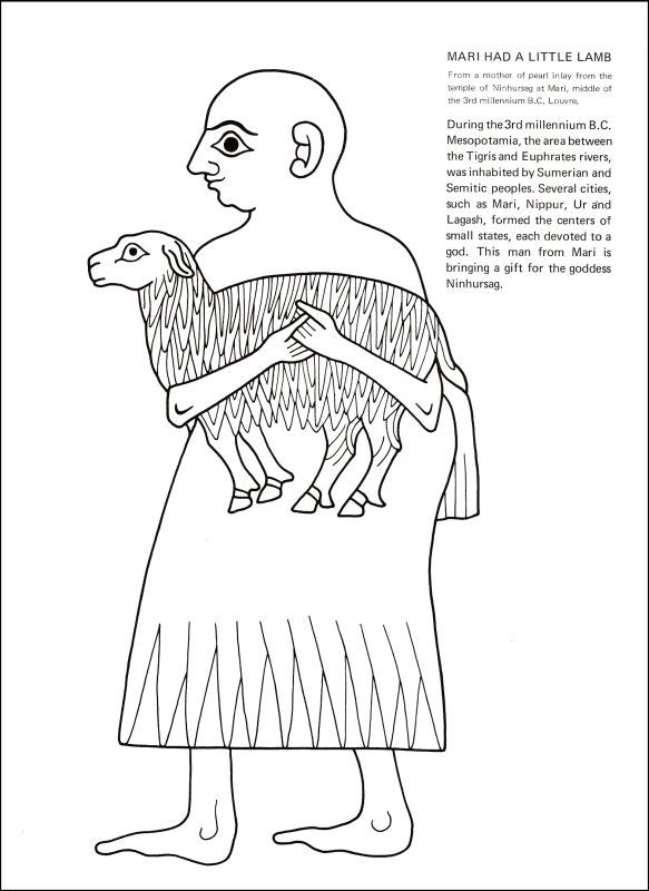 583x800 mesopotamia ziggurat drawing sketch coloring page - Ziggurat Drawing