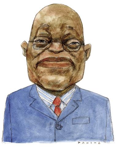 378x479 jacob zuma the reader's catalog nyr - Zuma Drawing