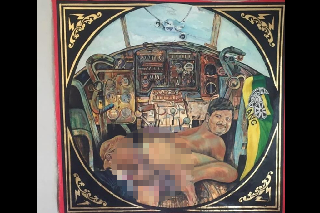 1024x683 ayanda mabulu's latest zuma painting causes a stir enca - Zuma Drawing