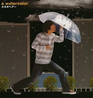 304x320 Suneohair - A Watercolor