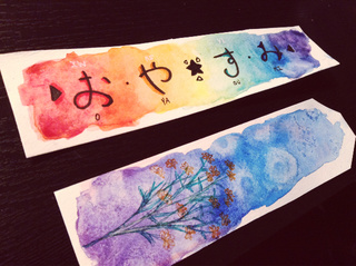 320x239 - Aesthetic Watercolor