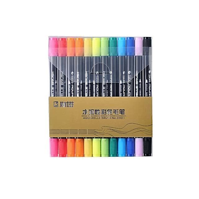 640x640 Aquarelle Watercolor Brush Markers 12 Pack Kodama Shop - Aquarelle Watercolor