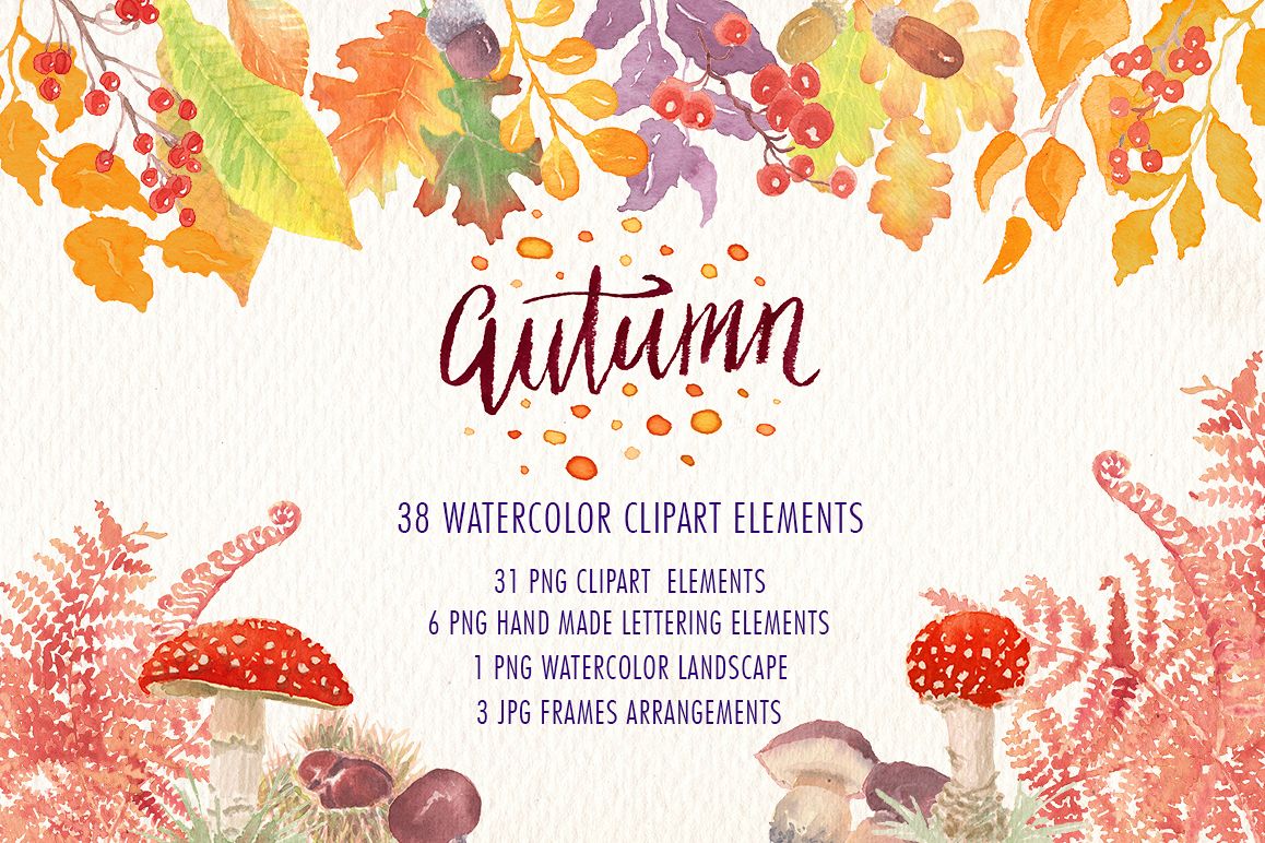 1158x772 Autumn Watercolor Clipart Set - Autumn Watercolor