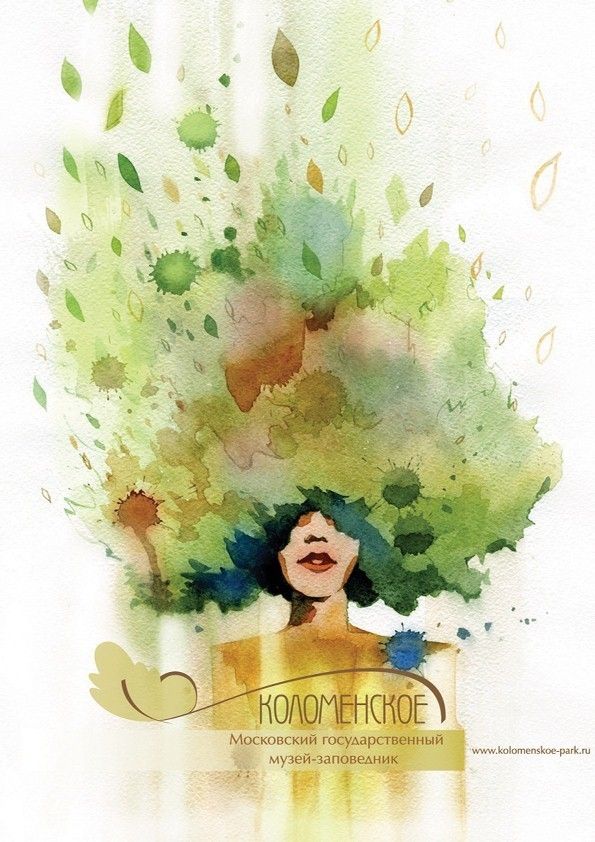 595x842 Awesome Watercolor Illustrations By Dmitriy Water Color - Awesome Watercolor
