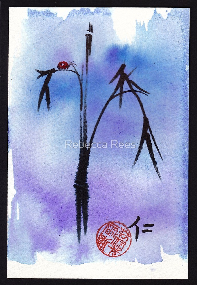 690x1000 Kindness - Bamboo Watercolor Brushes