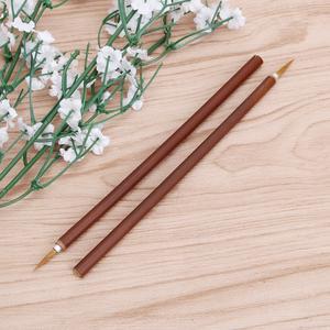 300x300 Best Top Bamboo Watercolor List - Bamboo Watercolor Brushes