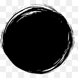 260x260 Black Watercolor Png Images Vectors And Psd Files Free - Black Watercolor