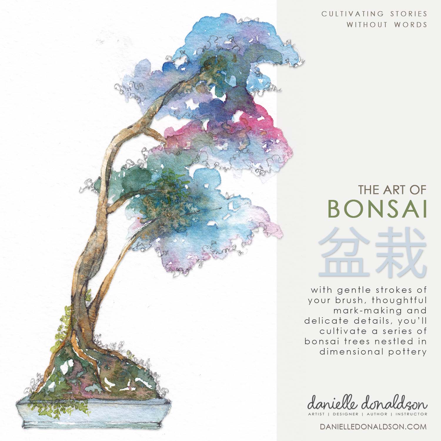 1500x1500 The Art Of Bonsai Online Workshop - Bonsai Tree Watercolor
