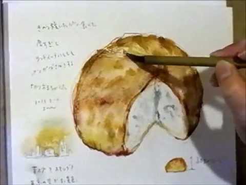 480x360 Bread Watercolor Painting Watercolor Journal Drawing Food - Bread Watercolor