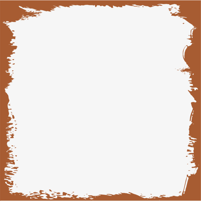 650x651 Hand Painted Brown Border Frame, Frame Clipart, Hand Drawn Border - Brown Watercolor