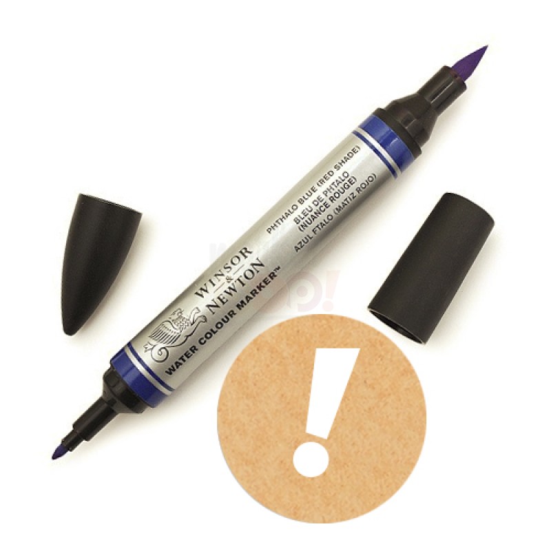 800x800 Winsor Amp Newton Watercolor Marker - Burnt Sienna Watercolor